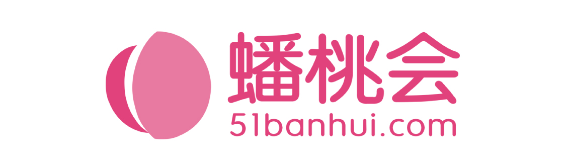 ��ҕ�(hu��)